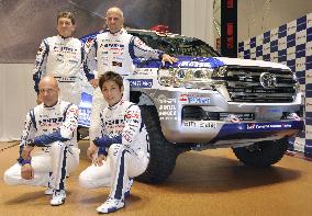 Toyota to compete in 2018 Dakar Rally