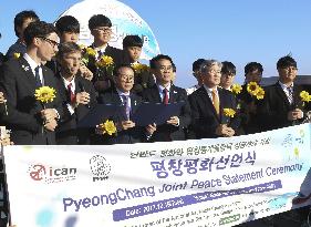 ICAN releases Pyeongchang peace statement