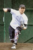 New York Yankees pitcher Tanaka
