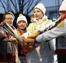 Pyeongchang Olympics