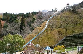 Dangerous slide in Japan