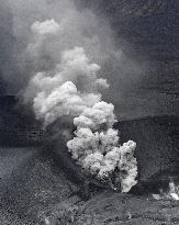 Volcanic eruption in Southwestern Japan