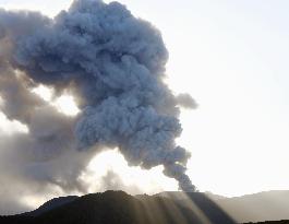 Volcanic eruption in southwestern Japan