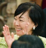 Akie Abe, wife of Japanese prime minister