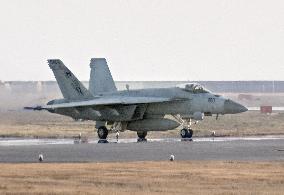 FA-18 fighter