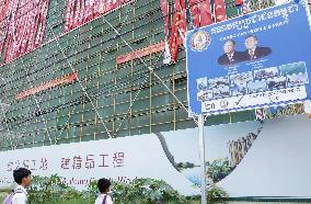 Run-up to Cambodian general election