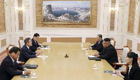 Inter-Korean summit