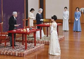 Japanese Princess Ayako before wedding