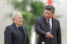 China-El Salvador talks