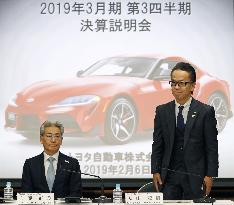 Toyota downward revision of profit forecast