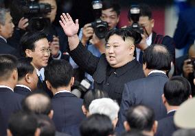 Kim Jong Un on way home