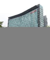 Huawei's headquarters