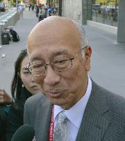 Japan Ambassador to U.N. Bessho