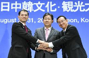 Cultural exchange between Japan, China, S. Korea