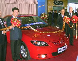 Mazda-Ford-Changan venture starts making Mazda3 sedan in China