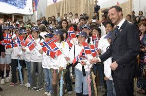 Norway's Crown Prince Haakon visits Aichi Expo