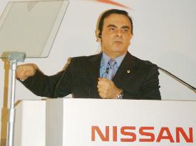 Robust global sales push Nissan profits to record highs