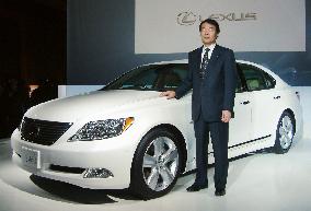 Toyota unveils high-end Lexus luxury car