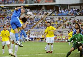 Japan vs Thailand in World Cup qualifying match in Bangkok