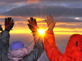 Mt. Fuji opens for climbers