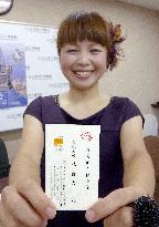 'Buddha Girl' becomes cultural ambassador for Nara museum