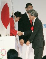 (1)Japanese delegation to Athens Olympics formed in Tokyo