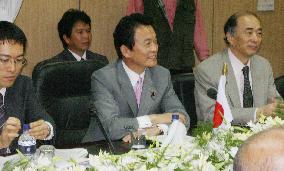 Japan, Bangladesh want N. Korea to reaffirm missile moratorium