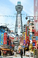 Osaka's Shinsekai to mark 100th anniversary in 2012