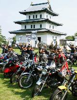 Ancient warriors on wheels parade in Hokkaido castle town