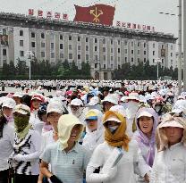 Life appears normal in N. Korea despite tension