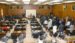 Lower house panel votes down bill to scrap pension laws