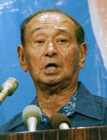 Okinawa Gov. Nakaima to run again in gubernatorial election