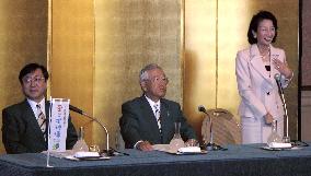 Sakamoto becomes Aichi Expo vice chairman