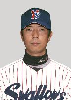 Yakult pitcher Ito announces retirement