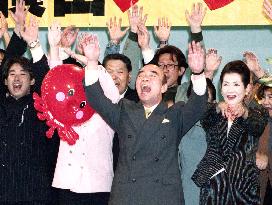 Yokoyama reelected Osaka governor
