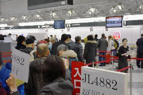 Transport safety board begins investigation of JAL incident