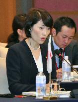 Environment ministers of Japan, China, S. Korea hold meeting