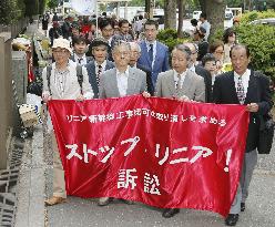 Citizen's group files suit to halt maglev train line construction