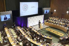 Abe pledges $100 mil. in aid for refugees at U.S.-led summit