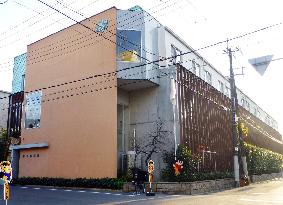Controversial kindergarten in Osaka