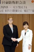 Japan, Australia eye deeper defense ties amid N. Korea tension