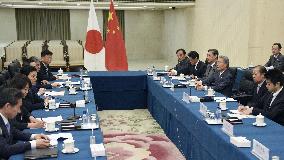 Japan's Nikai meets China's commerce minister