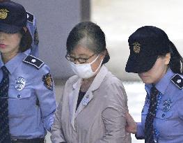 Ousted S. Korean President Park's trial begins