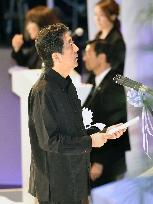 Japan PM Abe at memorial service for former Gov. Ota