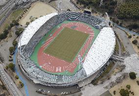 Rugby: Stadium for 2019 Rugby World Cup in Japan