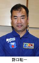 Japanese astronaut Noguchi to rejoin ISS mission from 2019