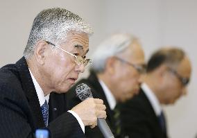 Toray President Nikkaku reveals data fabrication scandal