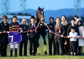 Kitasan Black retirement ceremony