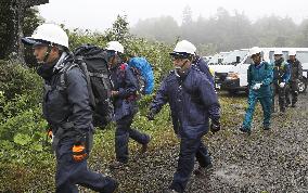 Helicopter crash in eastern Japan