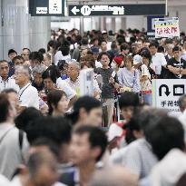 Packed Hokkaido airport after quake